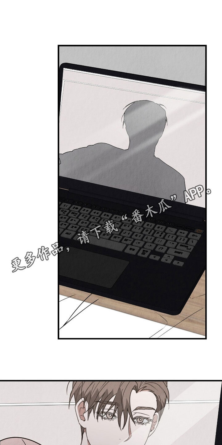 社畜的心理变化漫画,第85话1图