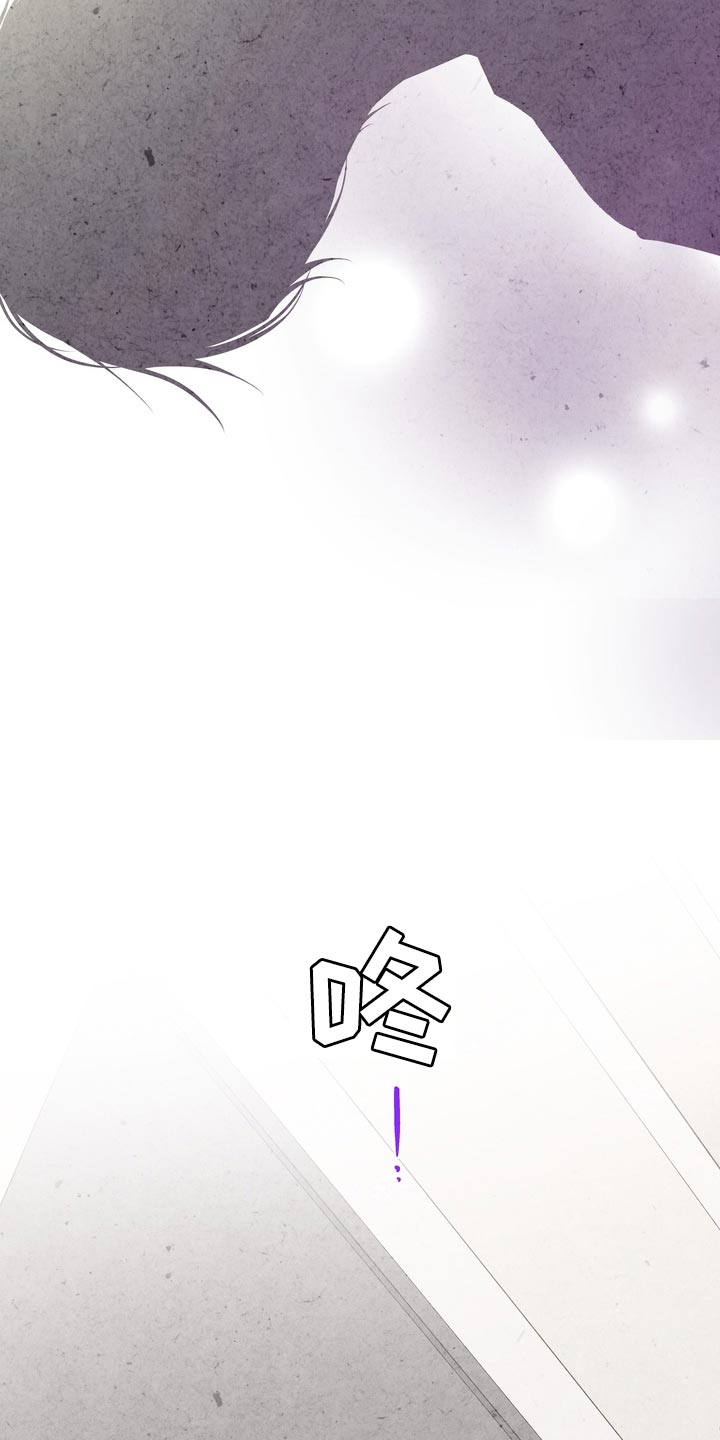 年轻的朋友电影在线观看免费完整漫画,第52话4图