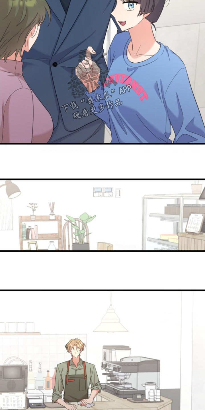 爱情超燃中文歌曲漫画,第25话2图