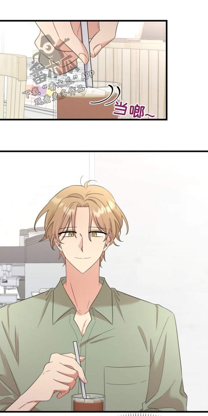 爱情片漫画,第24话1图