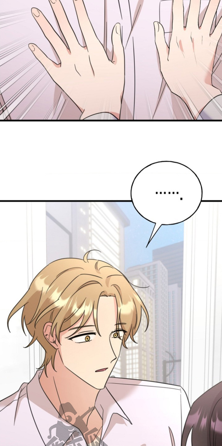 爱情超级虐心催泪感人视频漫画,第43话4图