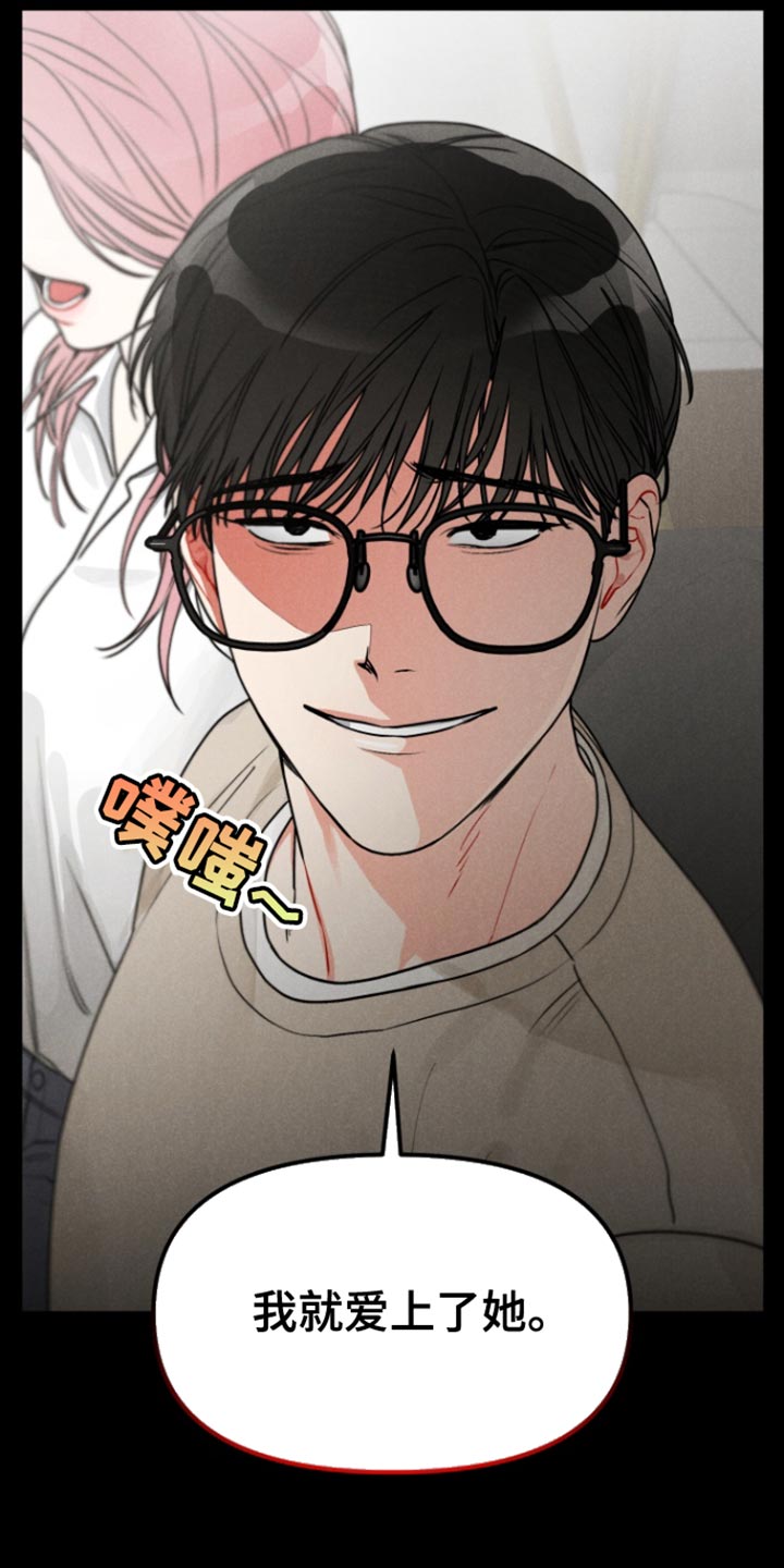 第23话0