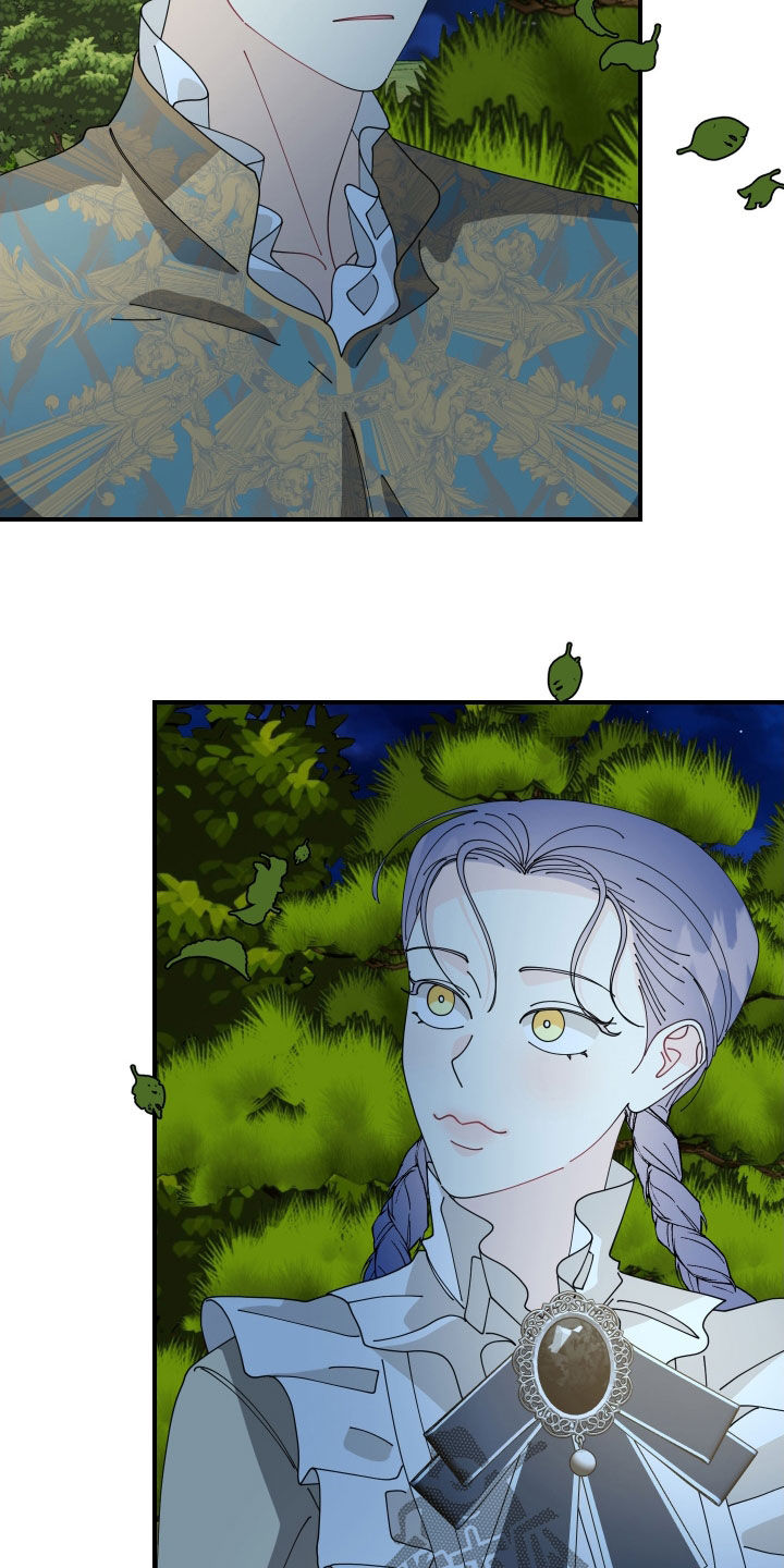 我的配角文案漫画,第66话3图