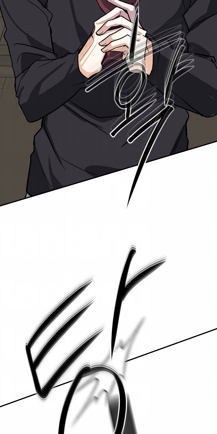 狩猎之夜电影剧情漫画,第47话3图