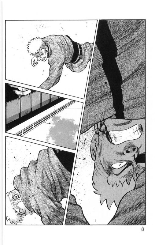 热血高校漫画,第15卷3图