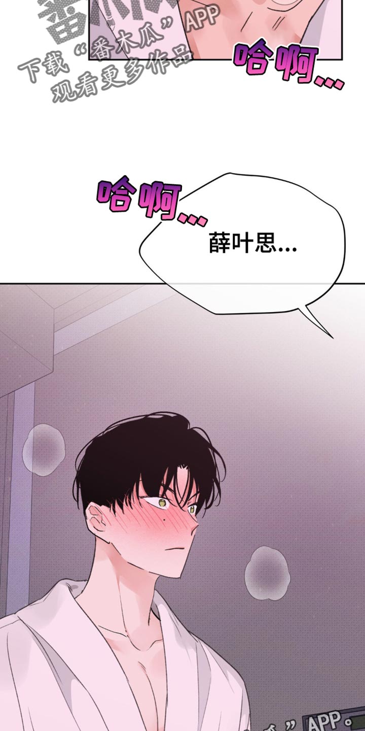 第32话1
