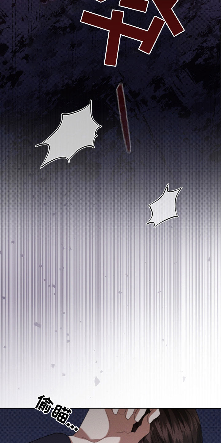 小白狗奇遇记香香叫什么漫画,第57话5图