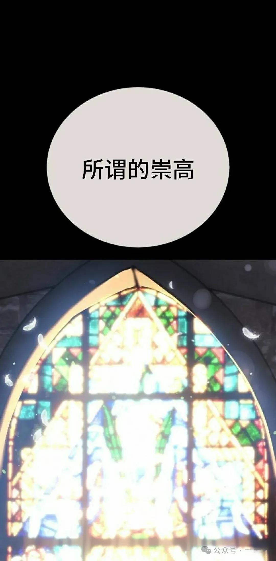 第45话1