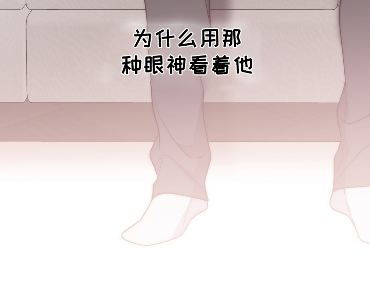 第24话4