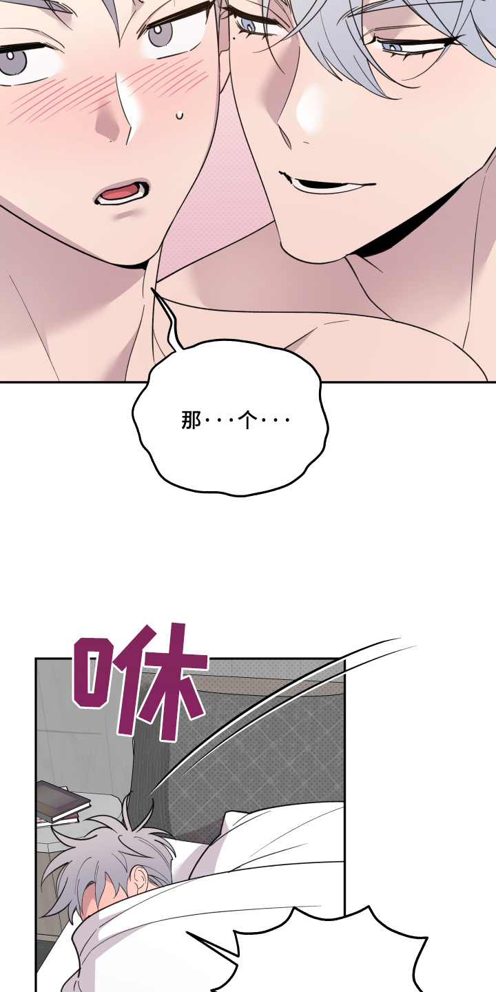 第24话0
