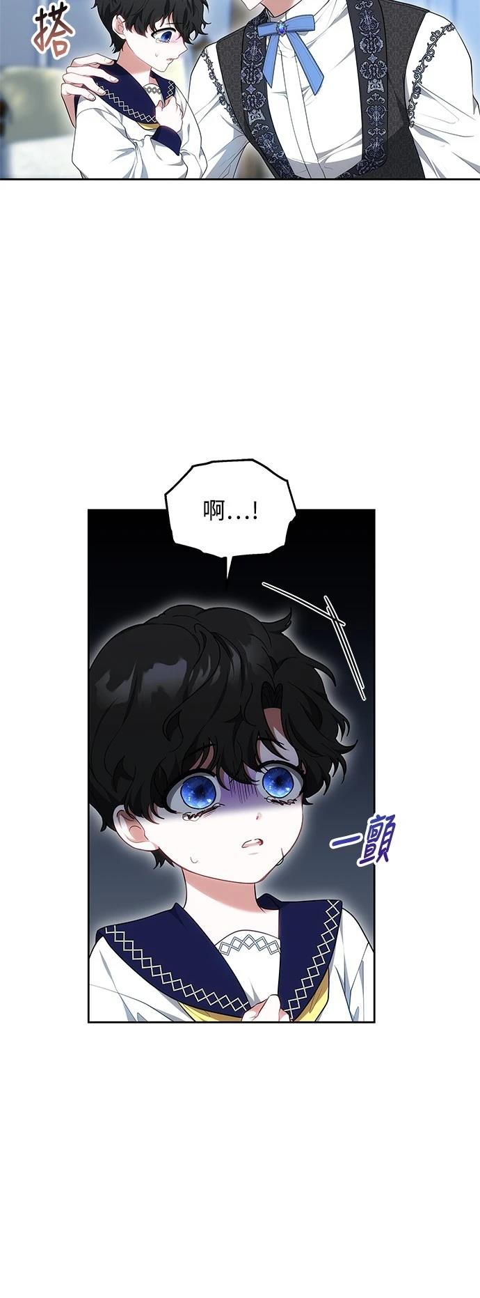 第26话1