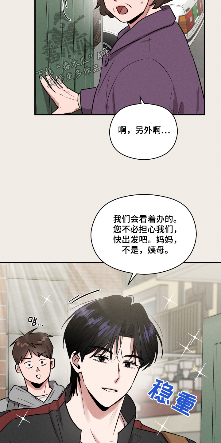 第41话0