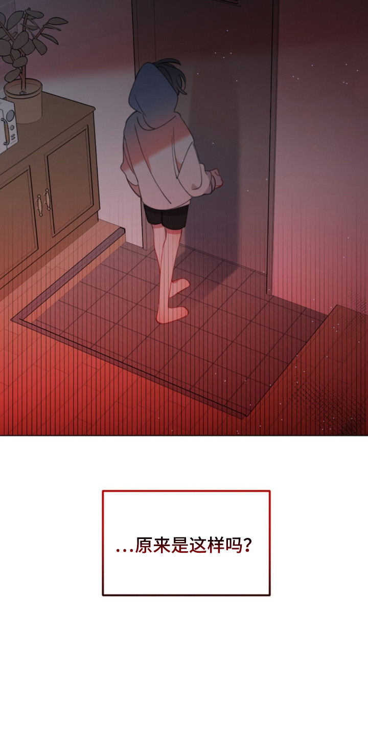 第22话1