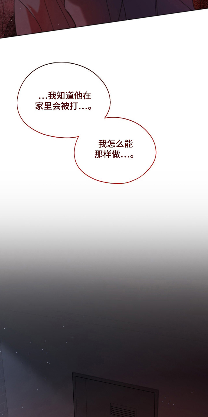 第22话0