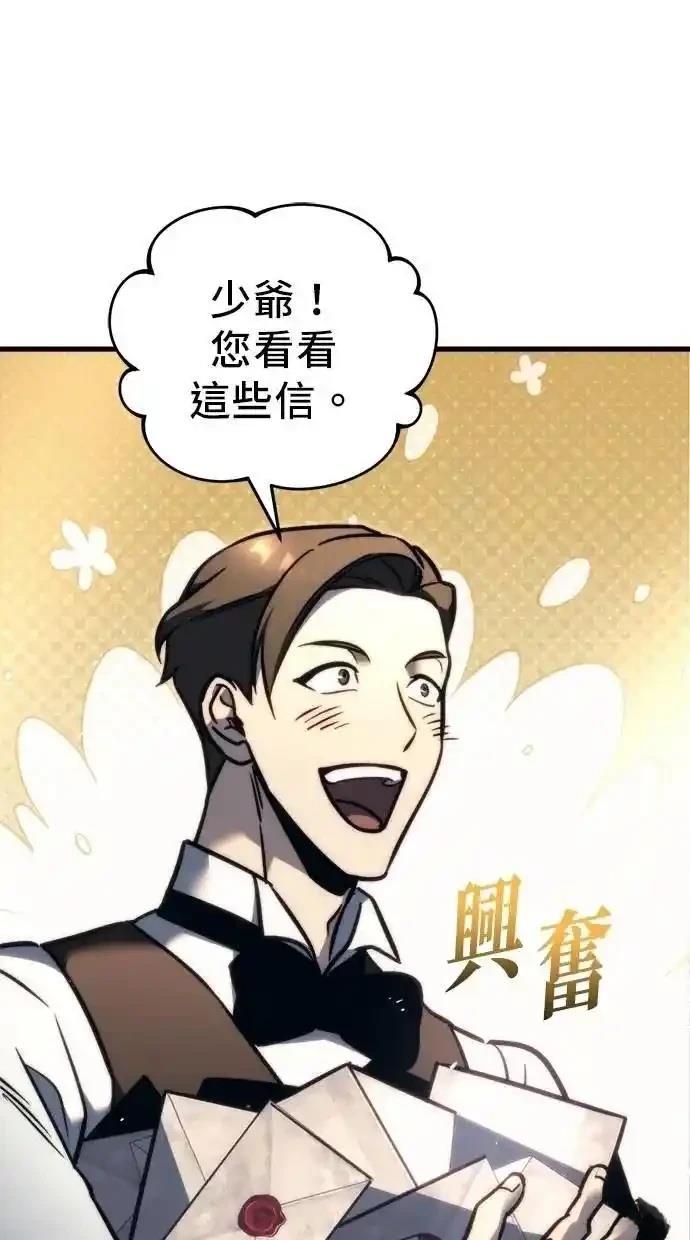 第54话0