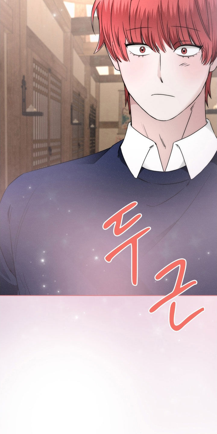 猎狐行动段奕宏漫画,第50话4图
