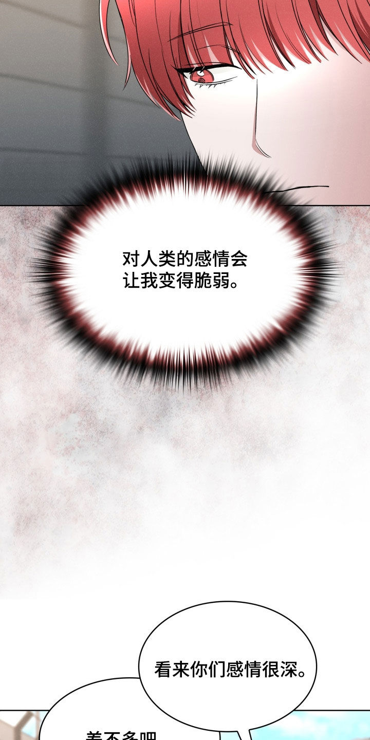 第42话0