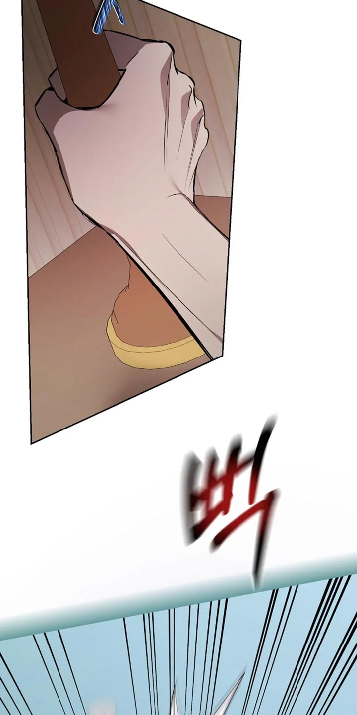 金茂府盛装来袭漫画,第35话2图