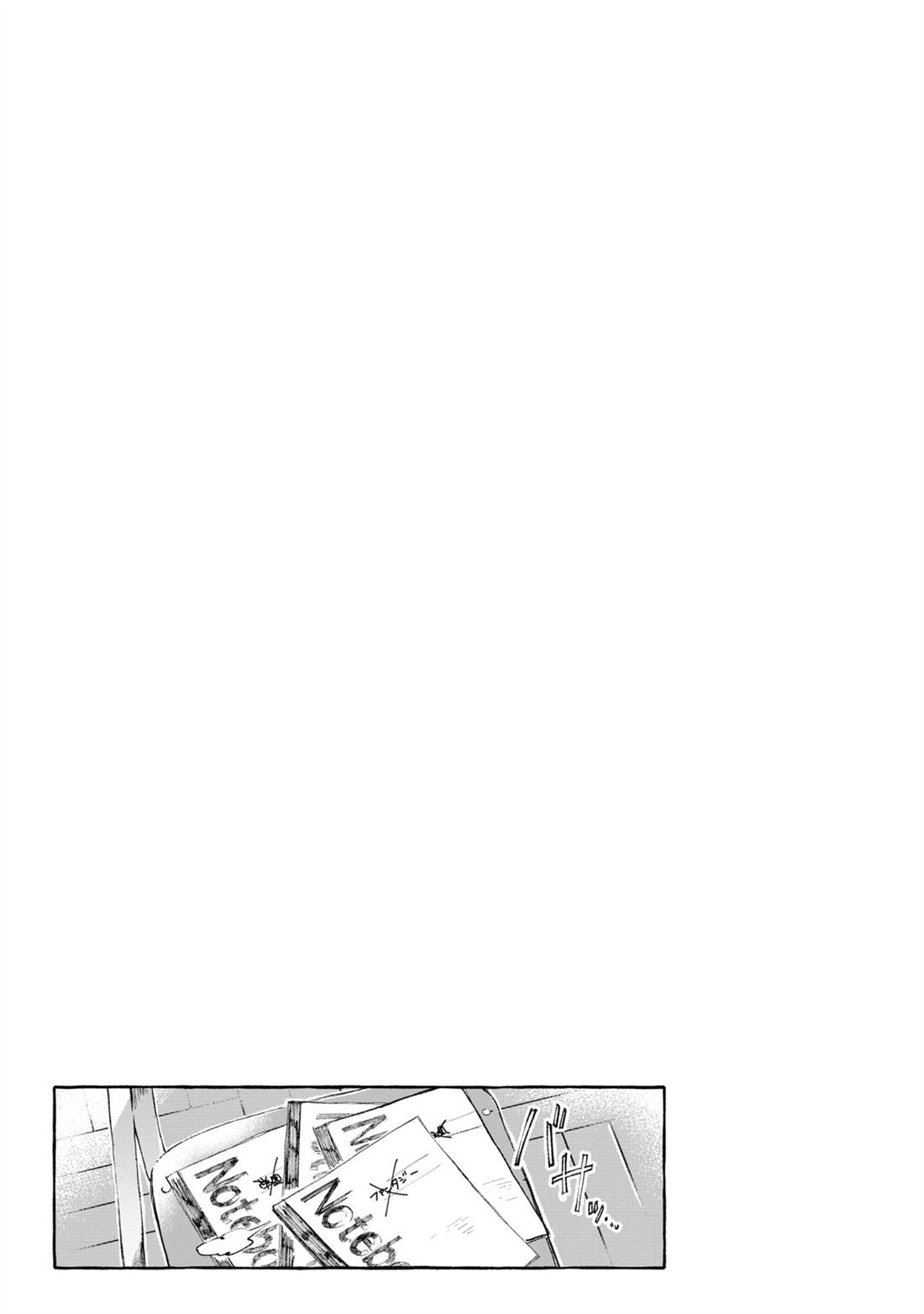 为你献上的谢幕漫画,第5话5图
