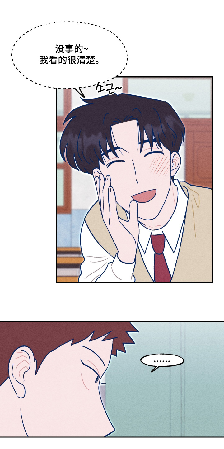 第35话0