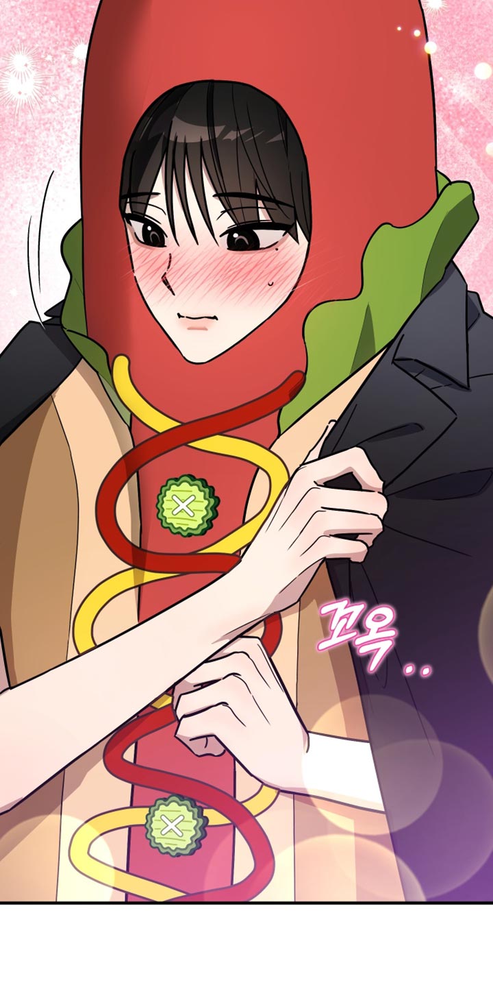 冒牌巫师全集漫画,第22话3图