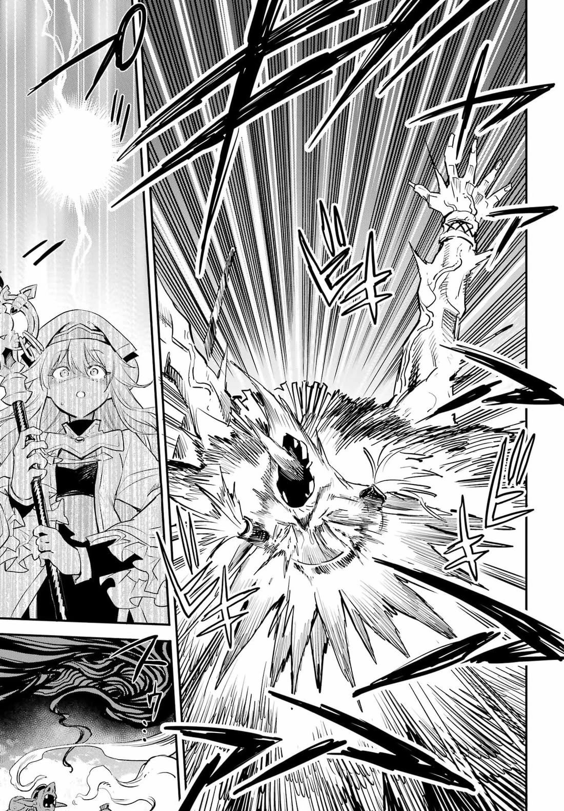 哥布林杀手第一季 未增删漫画,第92话5图
