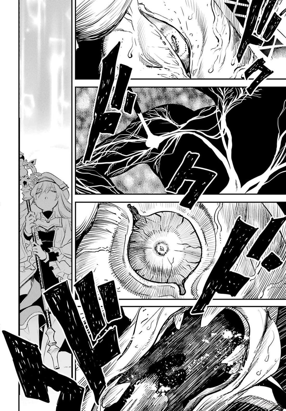哥布林杀手第一季 未增删漫画,第92话4图