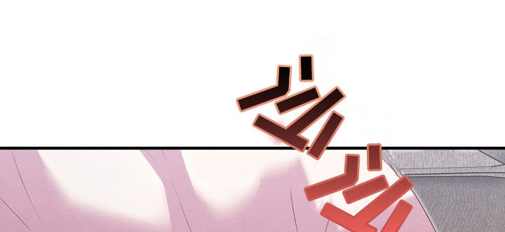 指腹为婚啥意思漫画,第35话3图