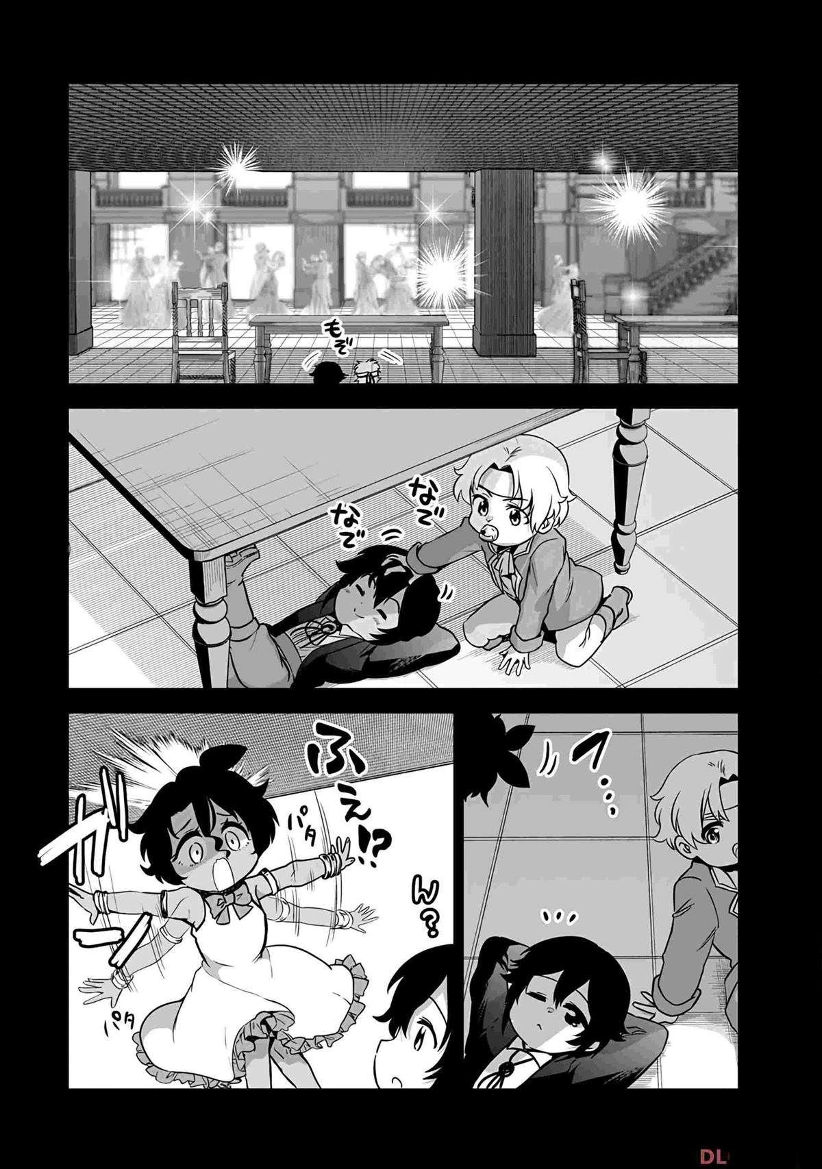 第27话3