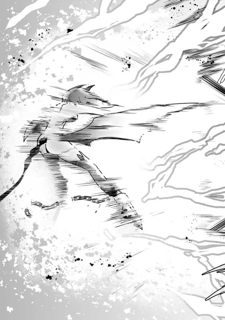 最弱职业成就世界最强好看吗漫画,第4.2话2图