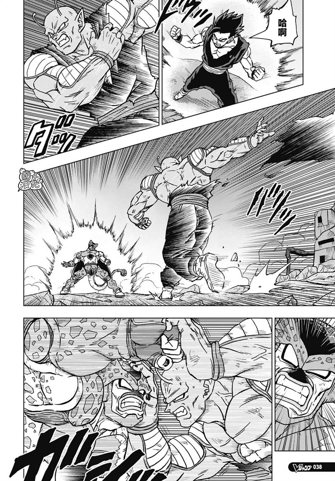 第99话 超觉醒！孙悟饭1