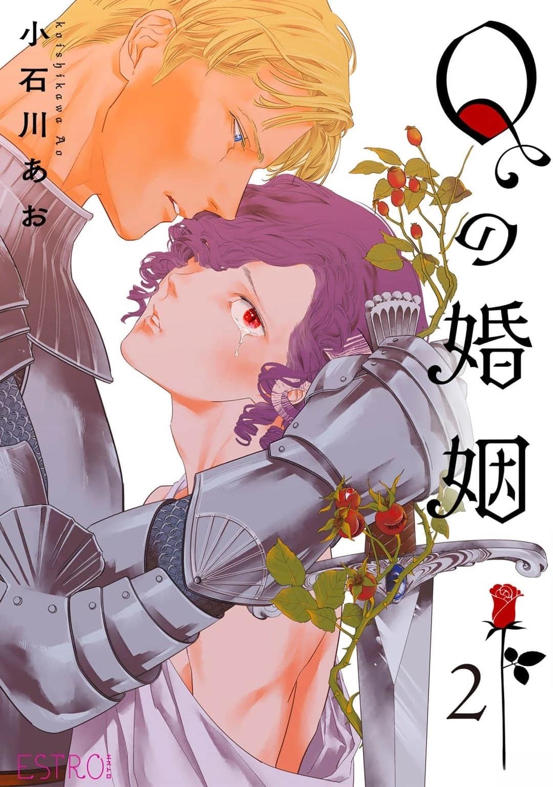 第2话1
