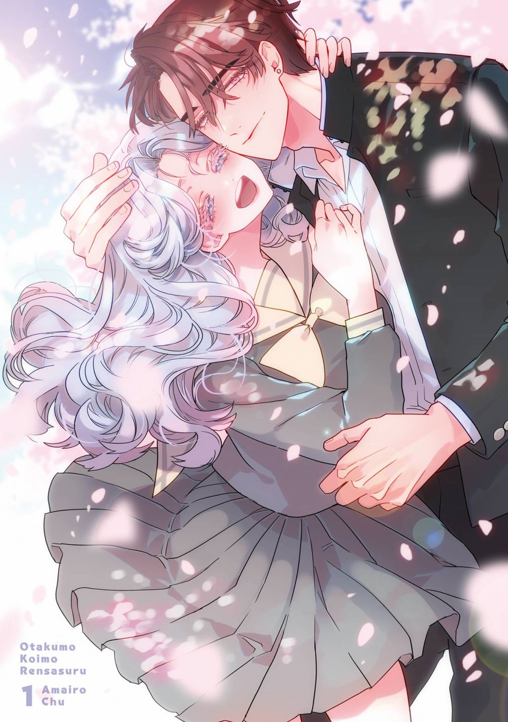 宅男f u女的恋爱真难o v a漫画,第1话3图