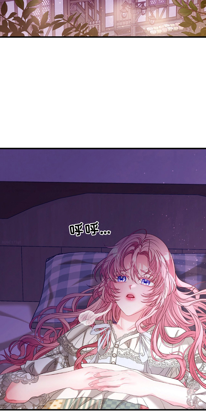 第6话2