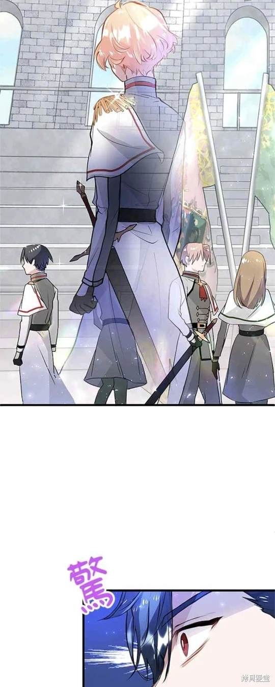 大小姐为何女扮男装呢漫画漫画,第11话3图