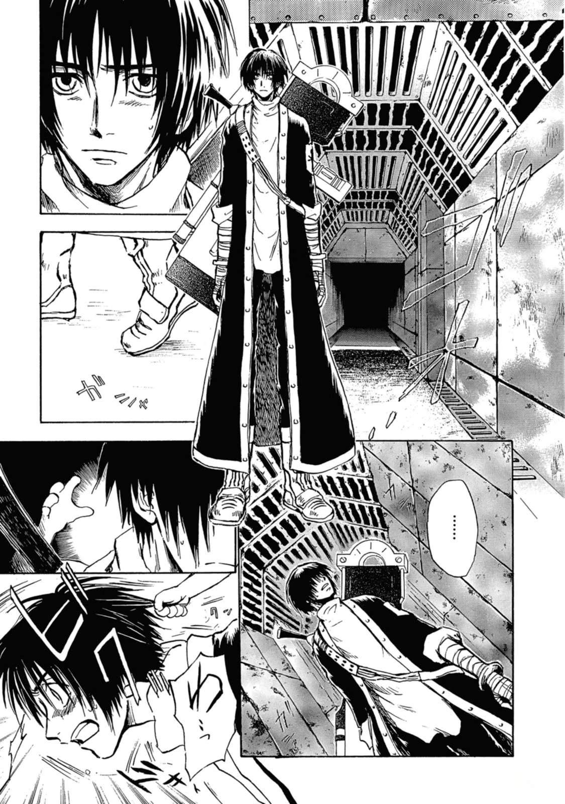 巴洛克妄想漫画,第3话5图