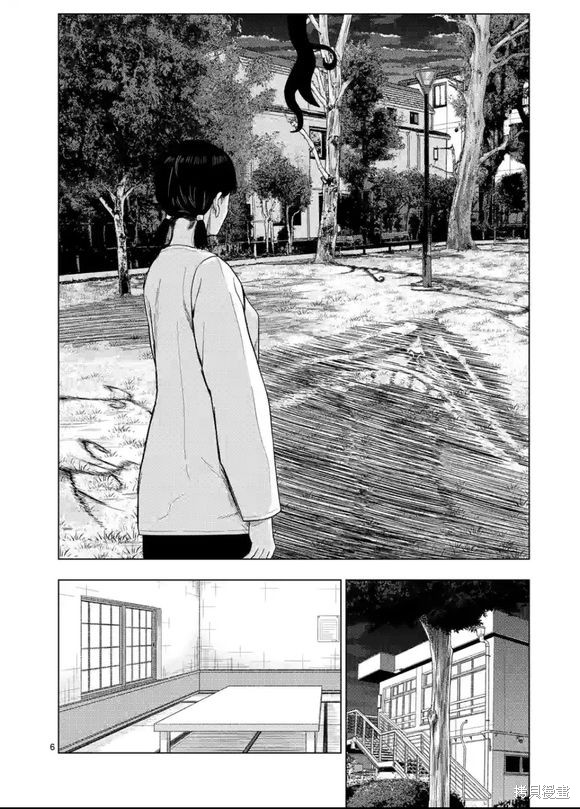 灰色逃脱漫画,第121话5图