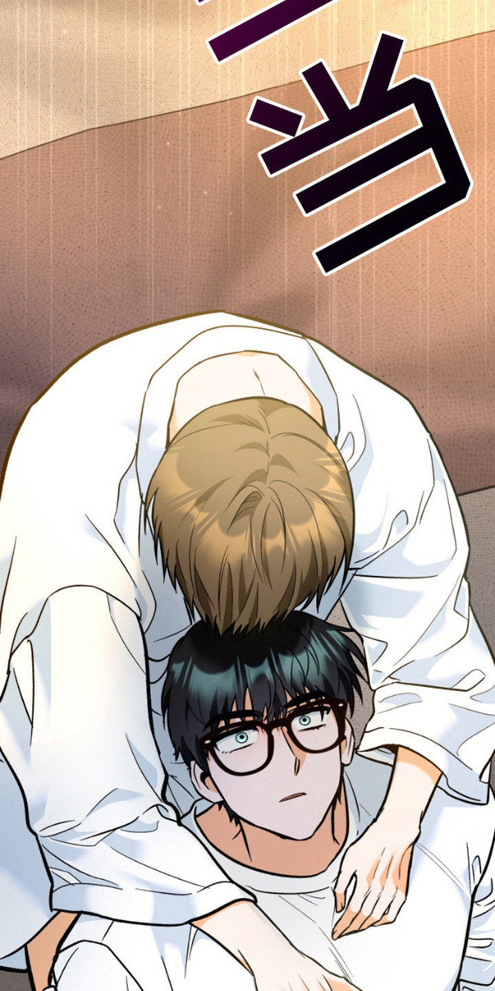 职业开球合集高燃漫画,第4话3图