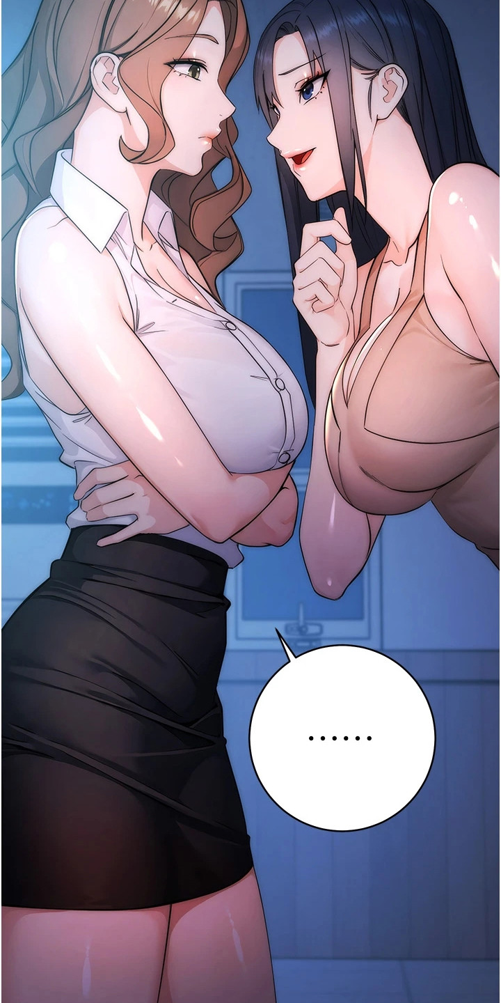 看漫画的软件哪个最全而且免费漫画,第6话3图