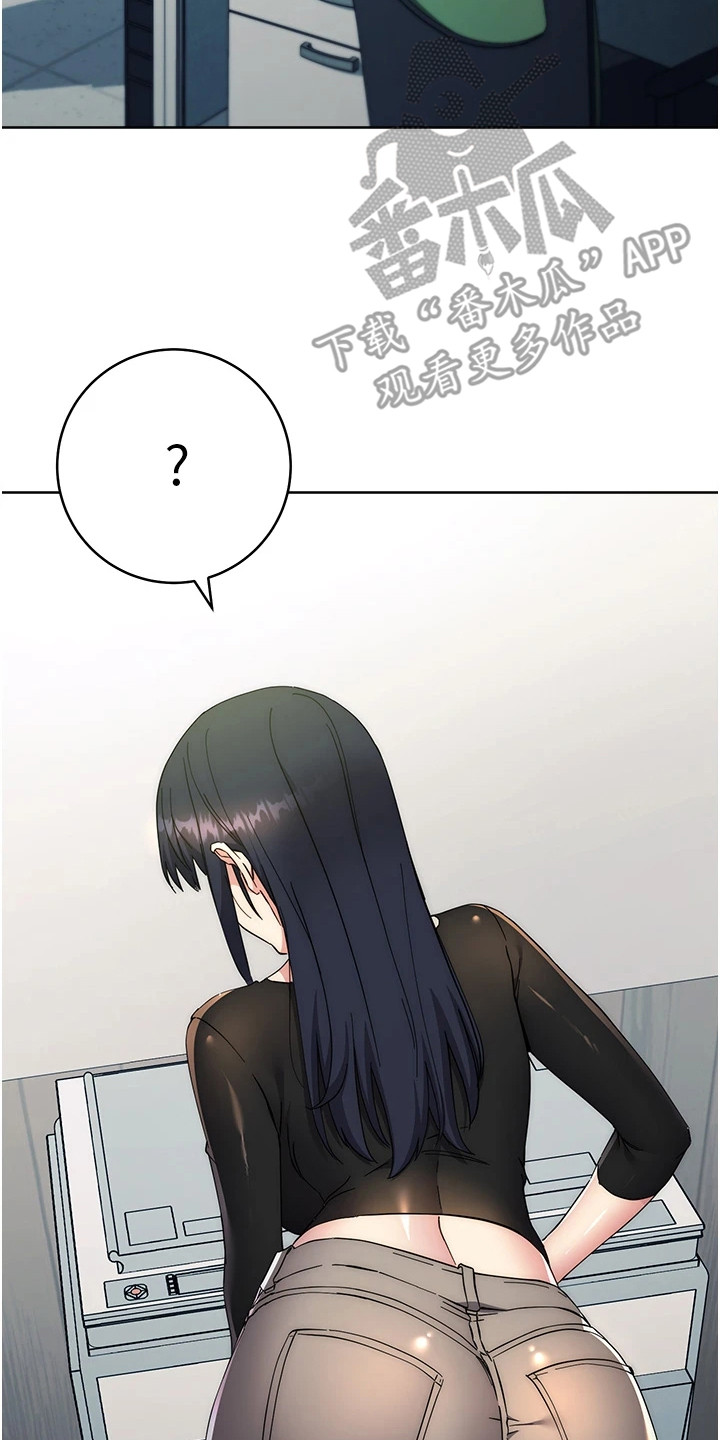 看漫画的软件哪个最全而且免费漫画,第36话2图