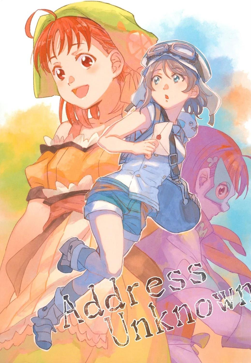 地址英语漫画,第1话2图