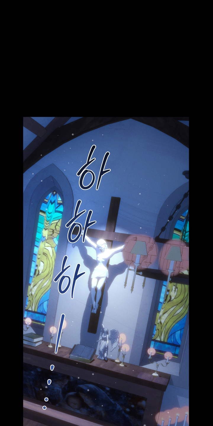 第11话4