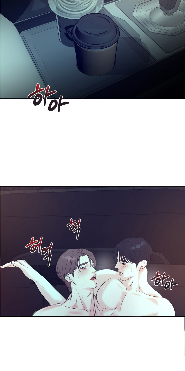 财阀快乐漫画,第18话3图