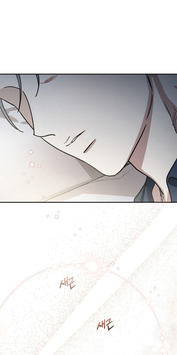 徐远鹏漫画,第5话1图