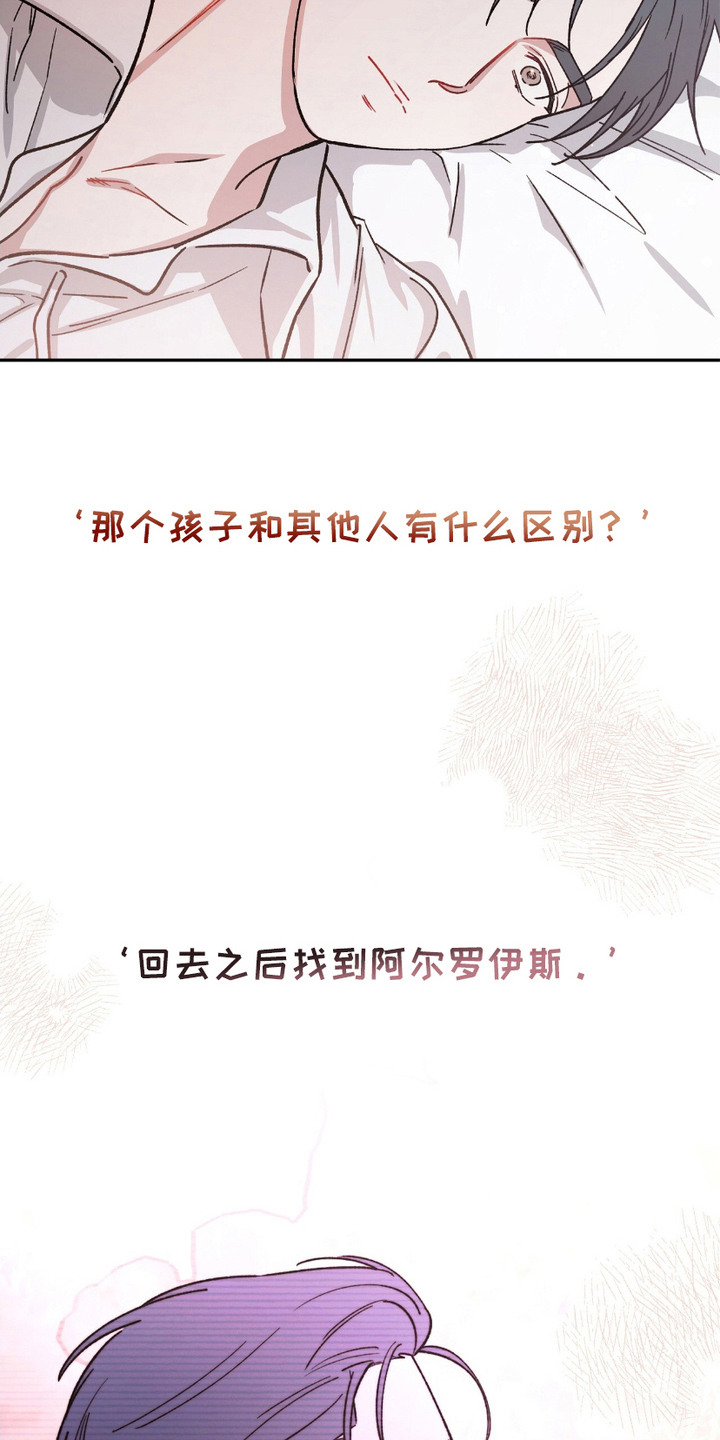 第15话1