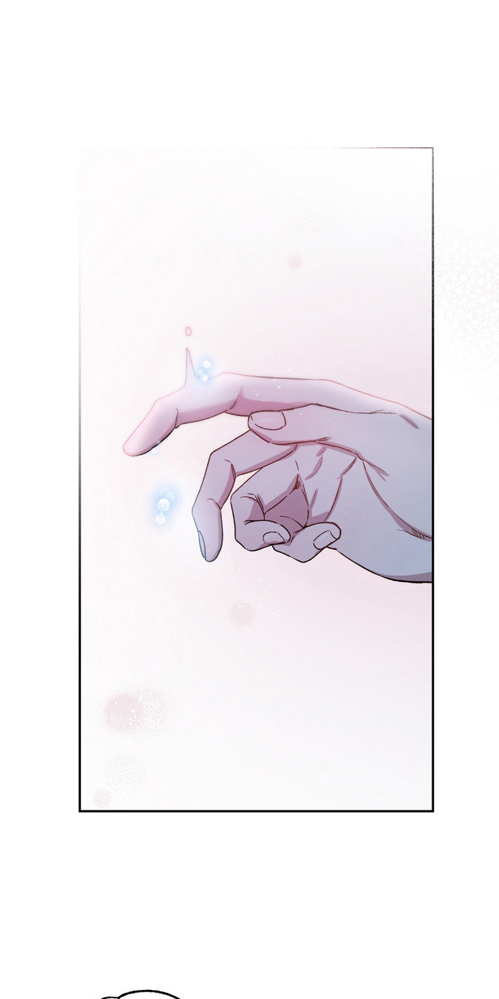 许愿纸漫画,第13话1图