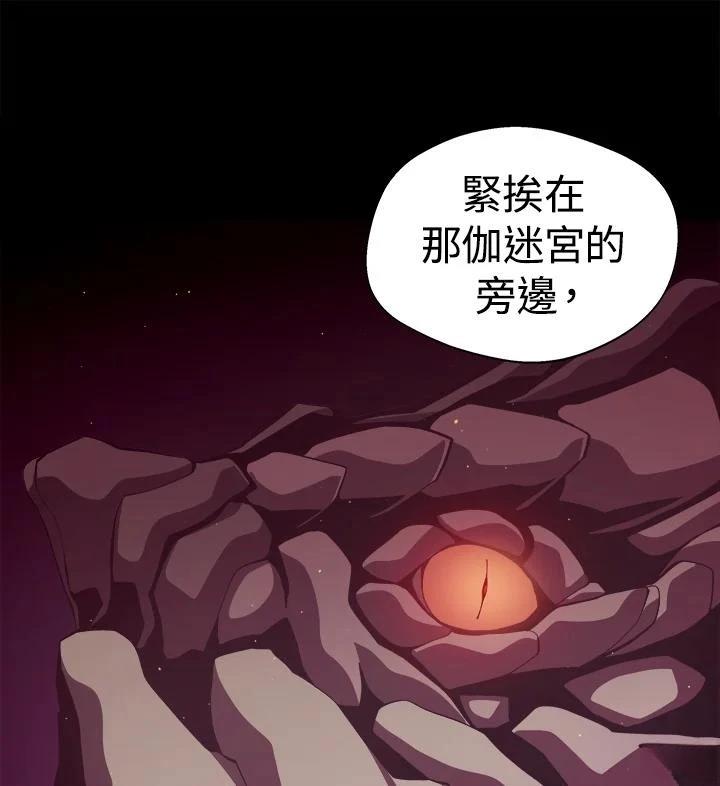 第21话0