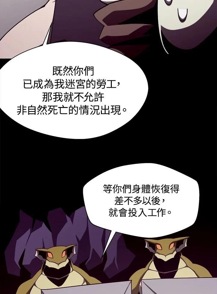 第35话0