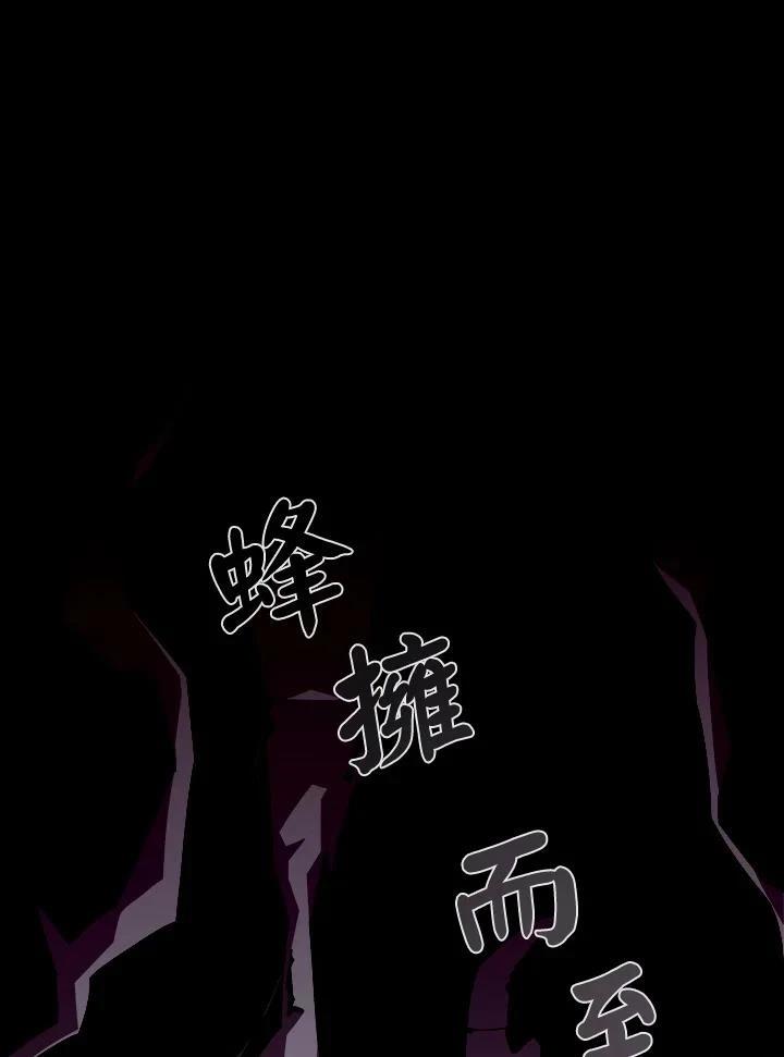 第7话0