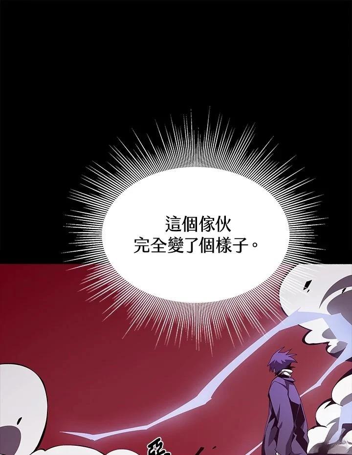 第23话0